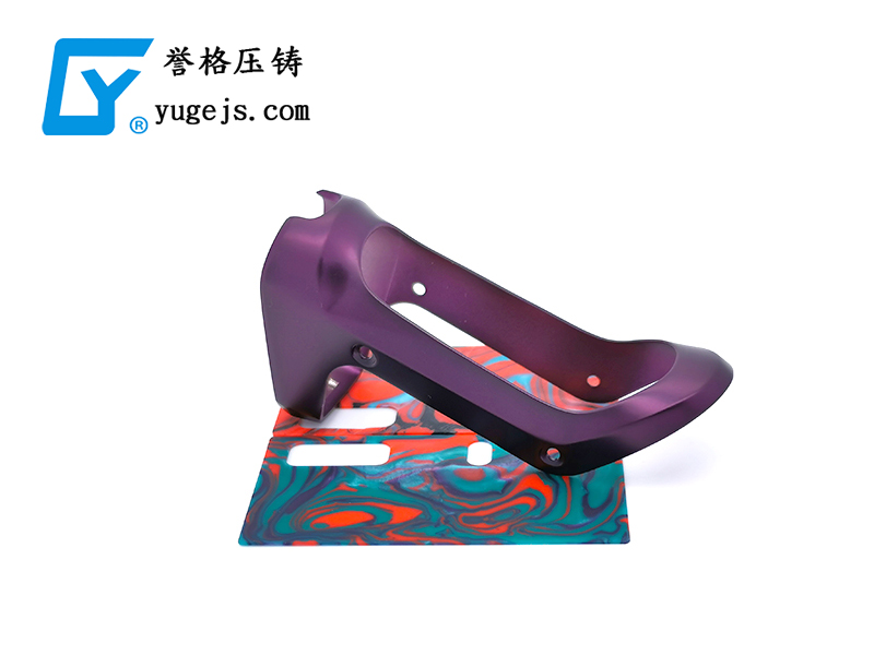 壓鑄機(jī)發(fā)展及應(yīng)用領(lǐng)域